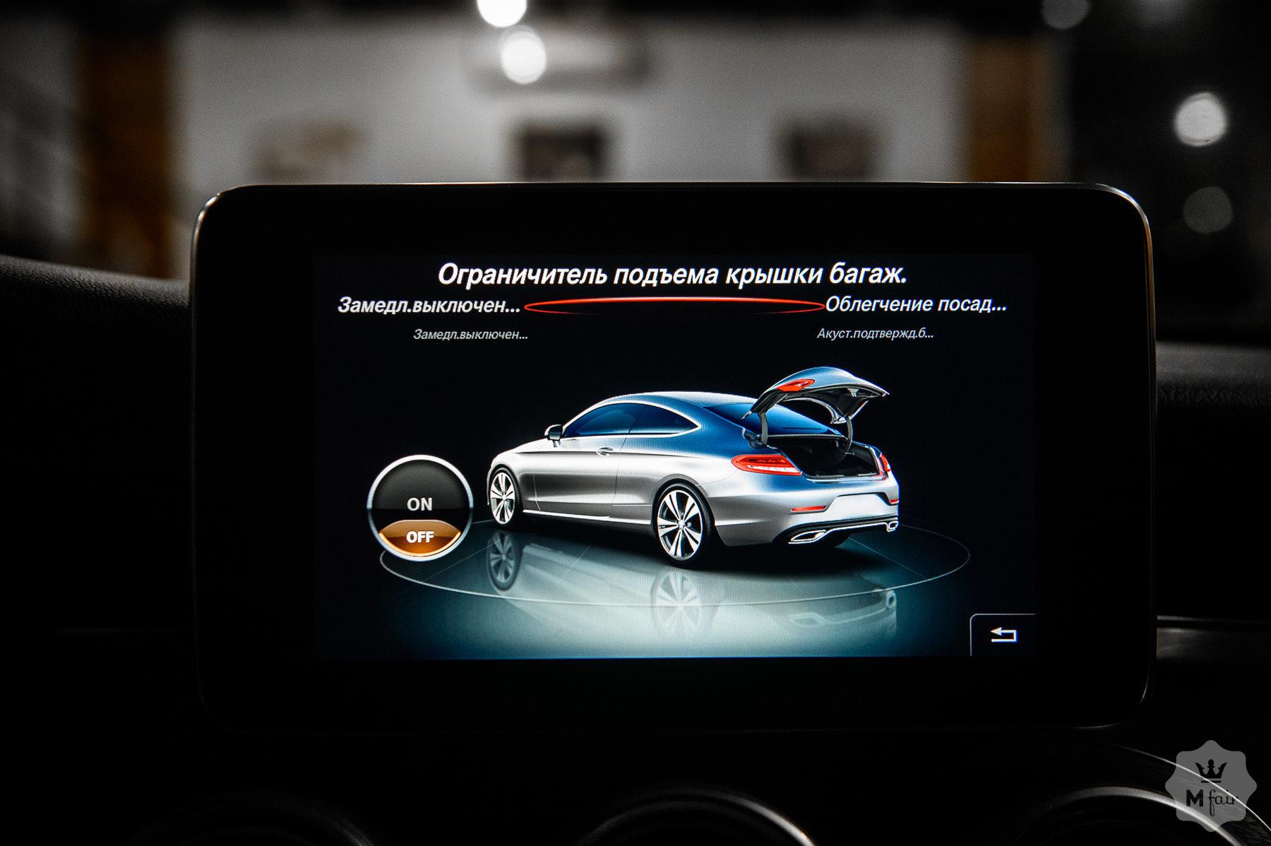 Продажа купе Mercedes-Benz C 300 Coupe 4matic '2018 в Одессе
