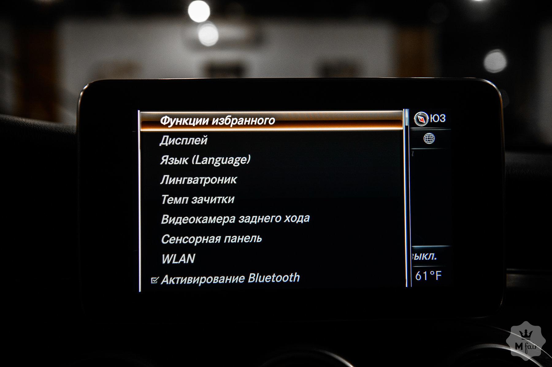 Продажа купе Mercedes-Benz C 300 Coupe 4matic '2018 в Одессе