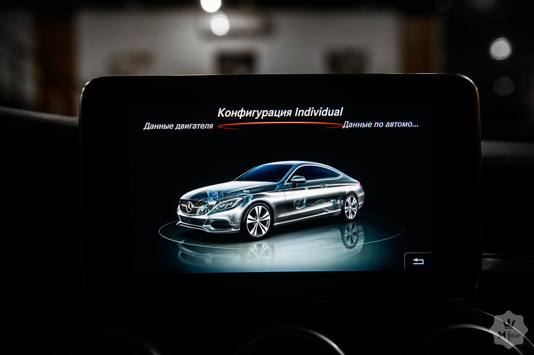 Продажа купе Mercedes-Benz C 300 Coupe 4matic '2018 в Одессе
