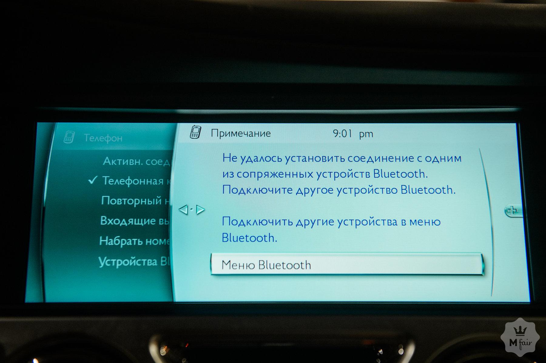 Продажа купе Rolls-Royce Wraith '2014 в Одессе