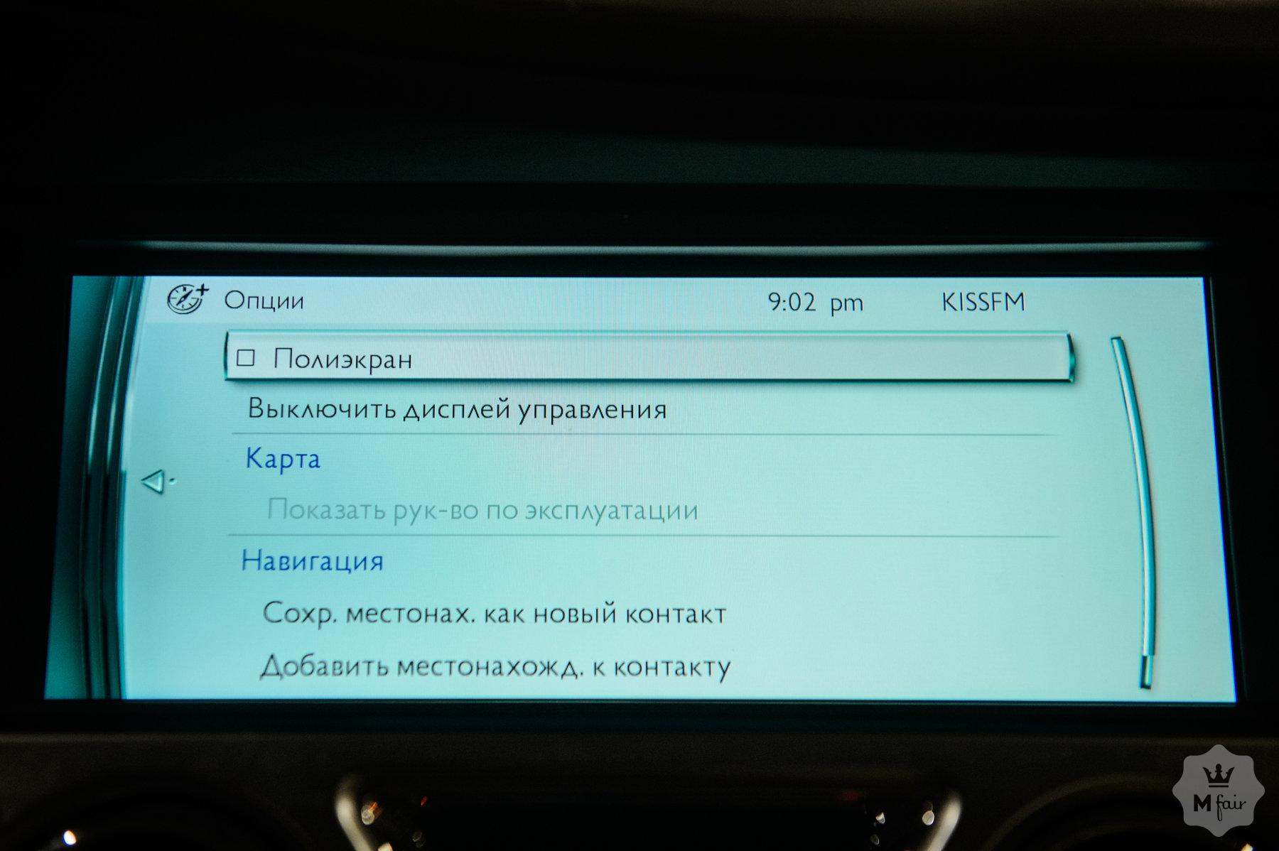 Продажа купе Rolls-Royce Wraith '2014 в Одессе