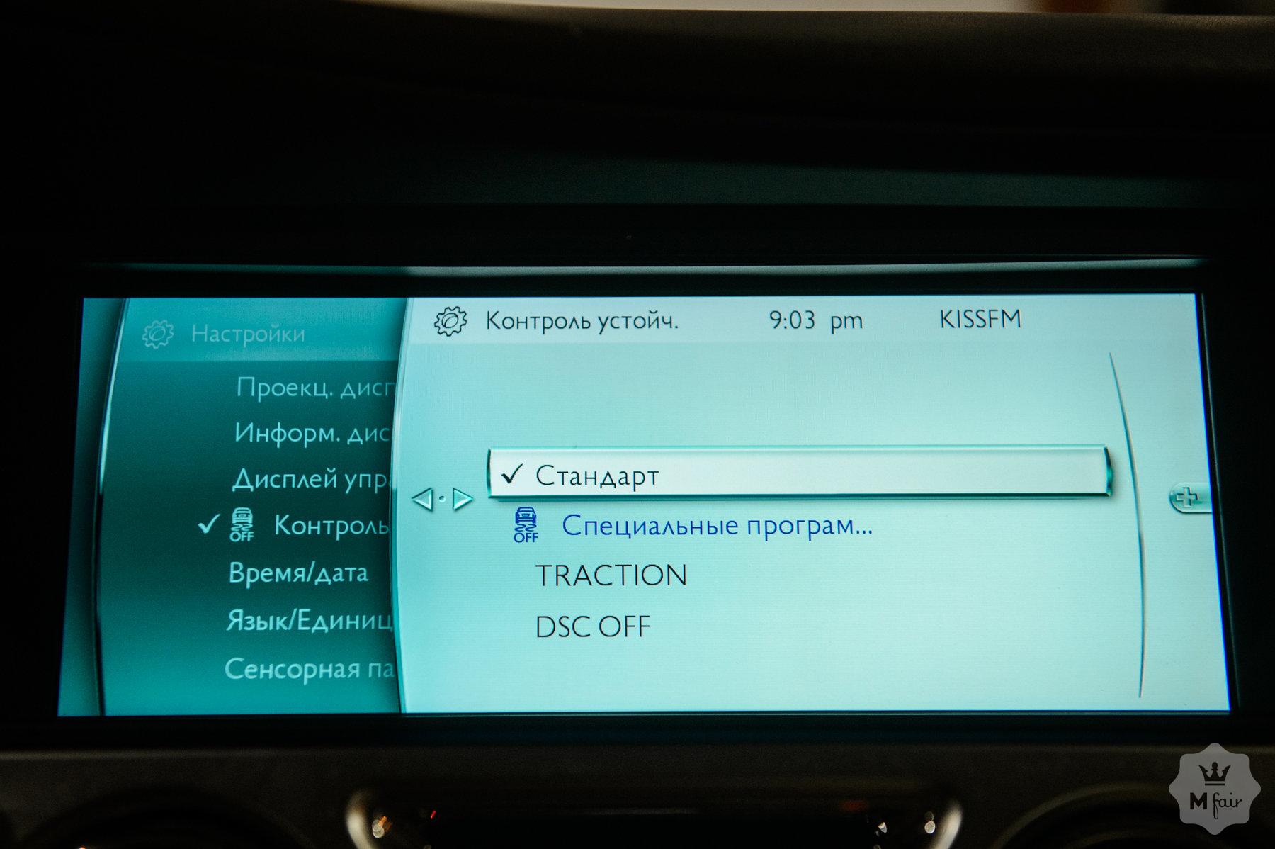 Продажа купе Rolls-Royce Wraith '2014 в Одессе