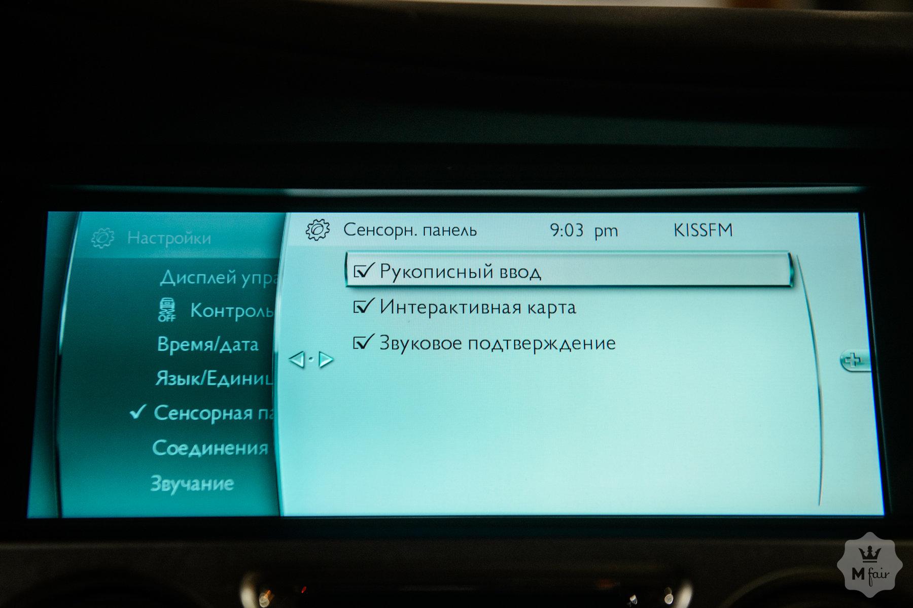 Продажа купе Rolls-Royce Wraith '2014 в Одессе