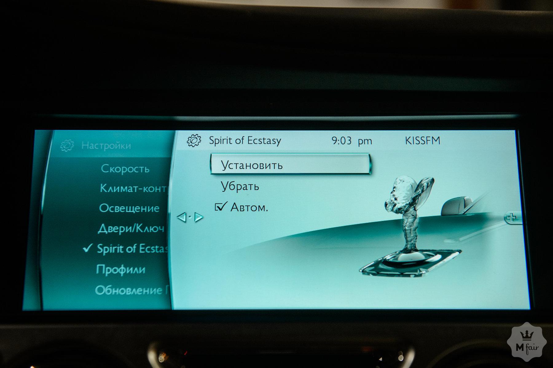 Продажа купе Rolls-Royce Wraith '2014 в Одессе