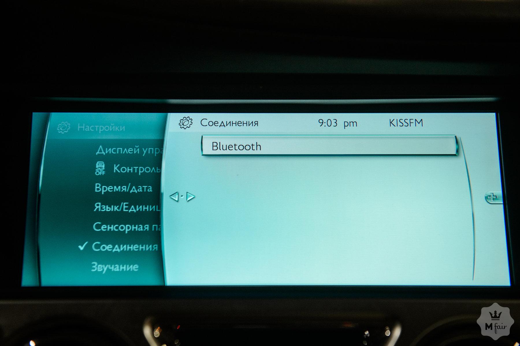 Продажа купе Rolls-Royce Wraith '2014 в Одессе