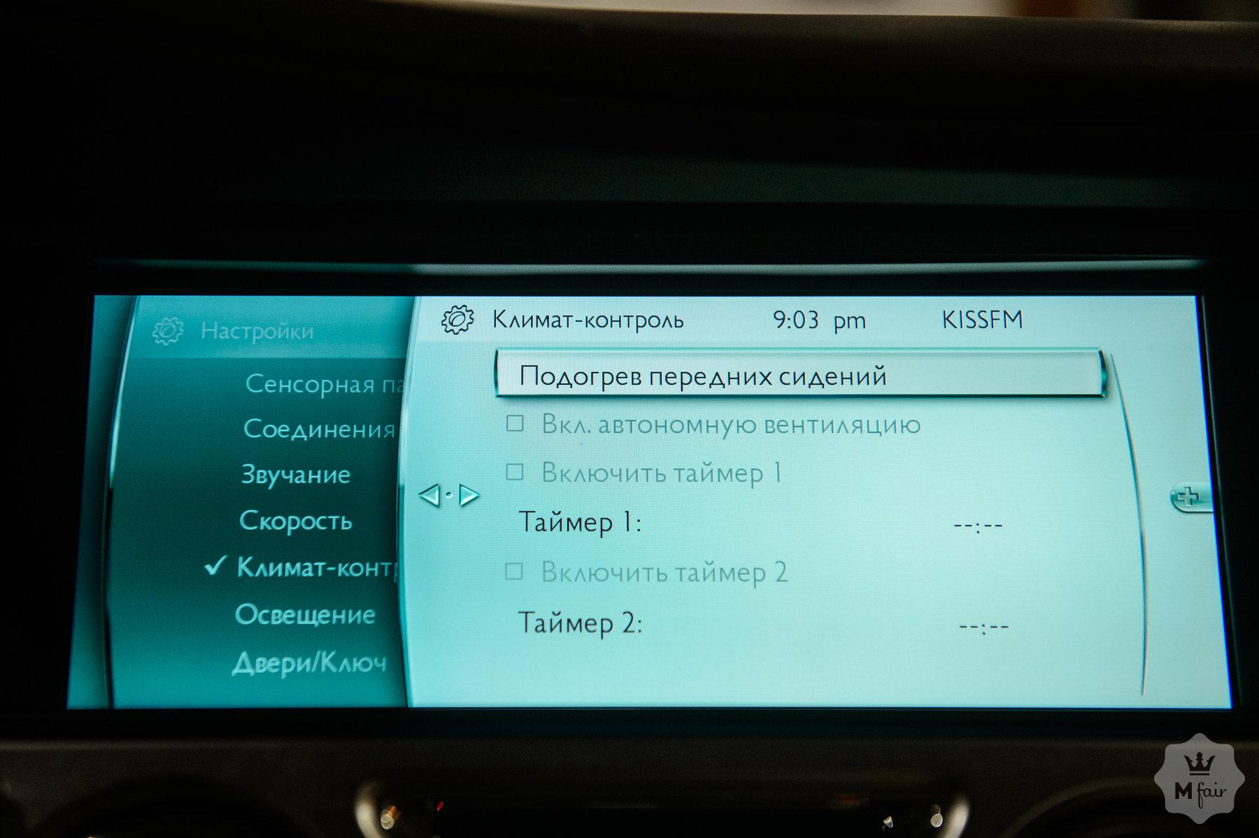 Продажа купе Rolls-Royce Wraith '2014 в Одессе