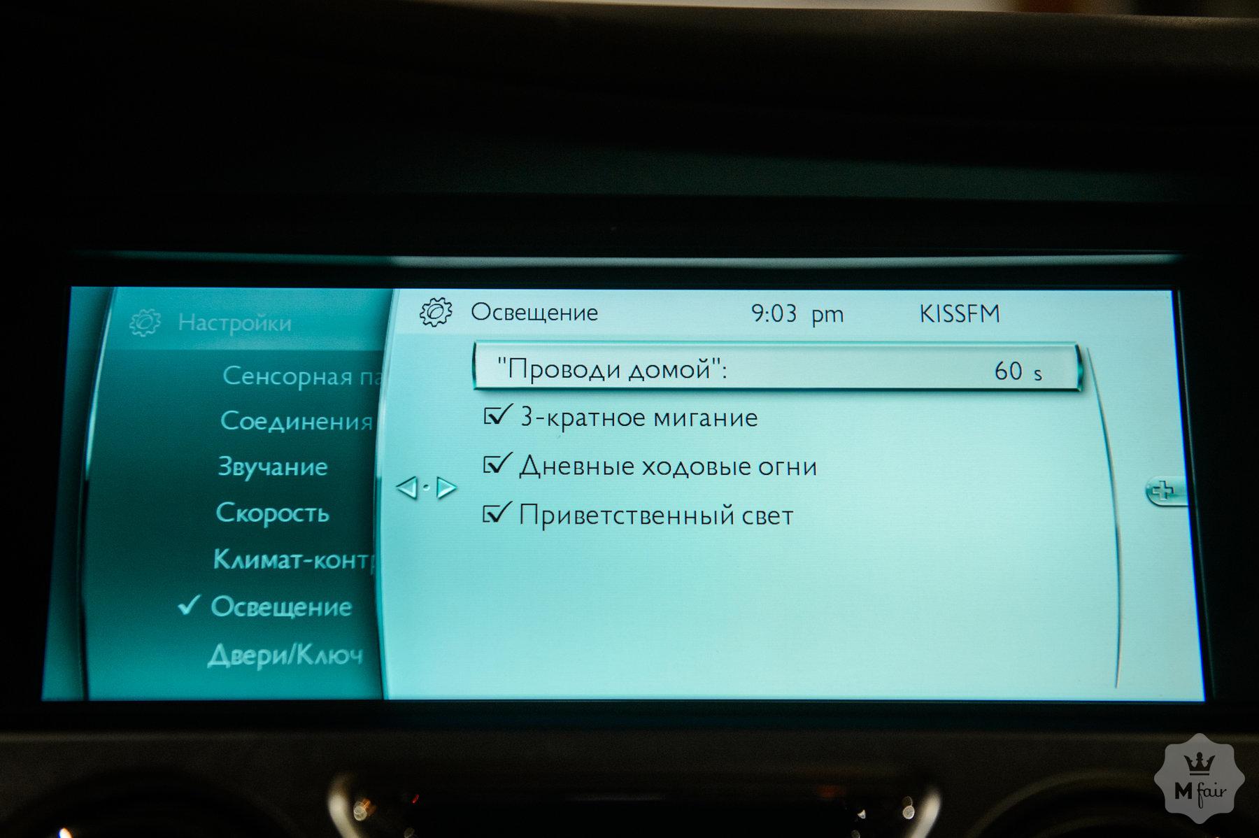 Продажа купе Rolls-Royce Wraith '2014 в Одессе