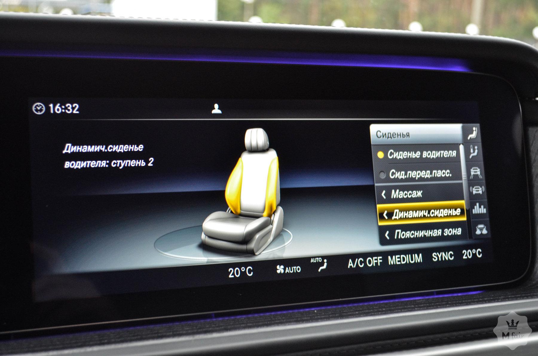 Продажа Mercedes-Benz G-Class 63 /// AMG '2019 в Киеве