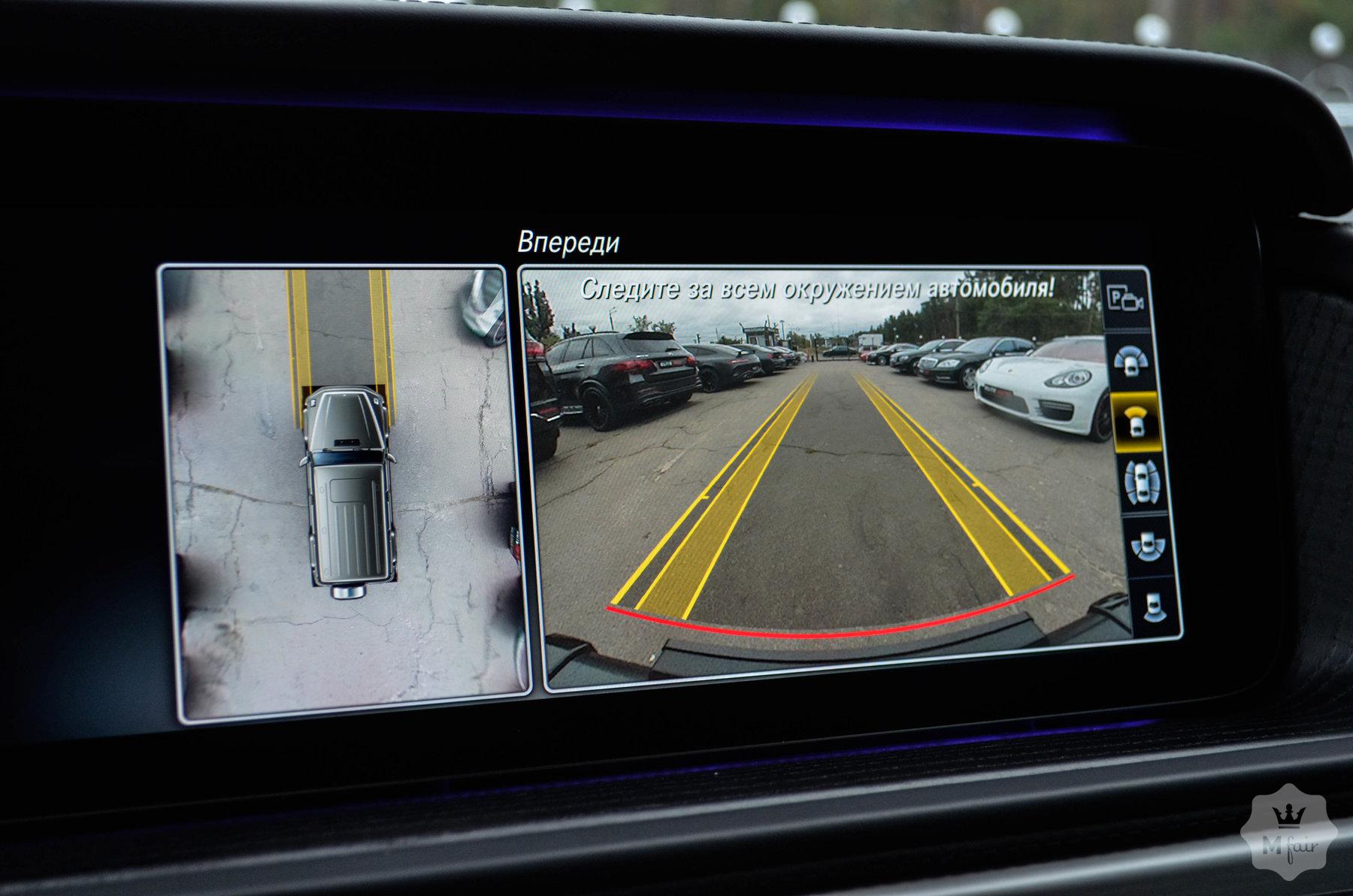 Продажа Mercedes-Benz G-Class 63 /// AMG '2019 в Киеве