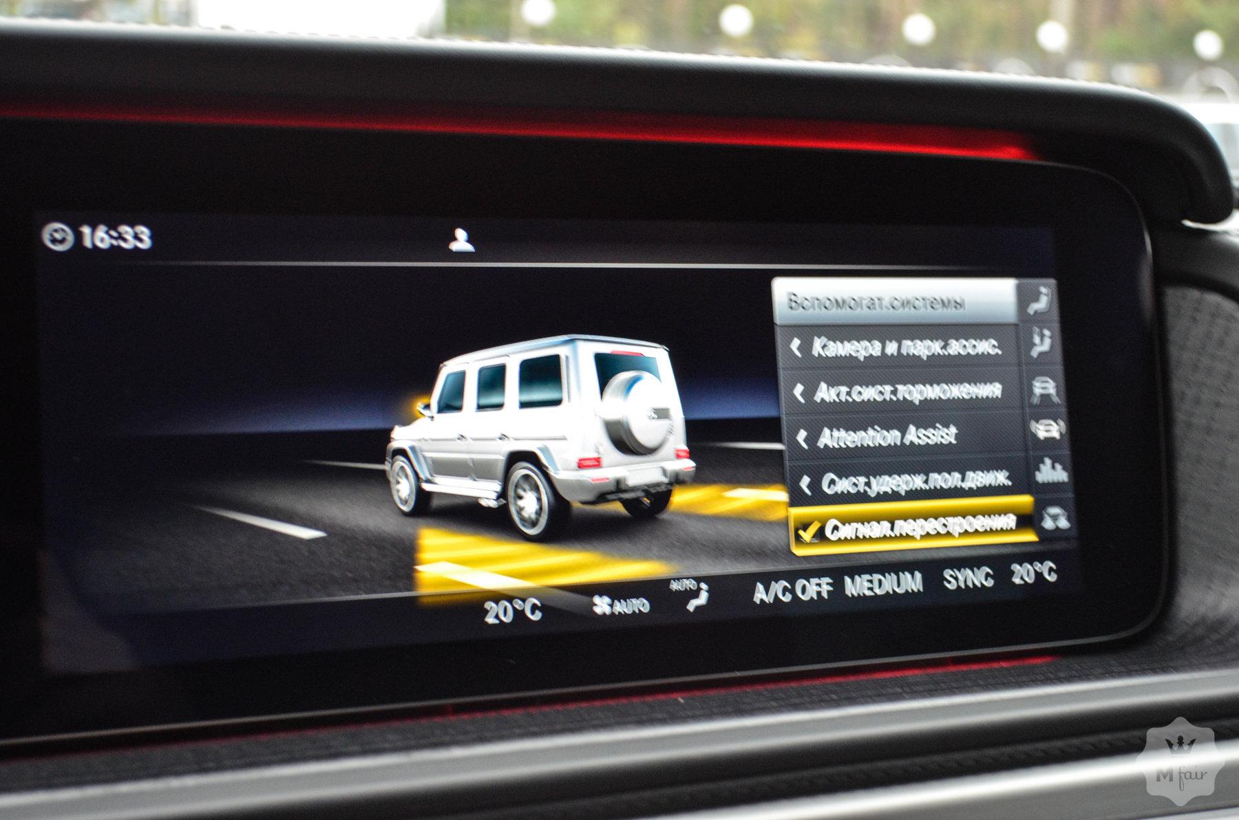 Продажа Mercedes-Benz G-Class 63 /// AMG '2019 в Киеве