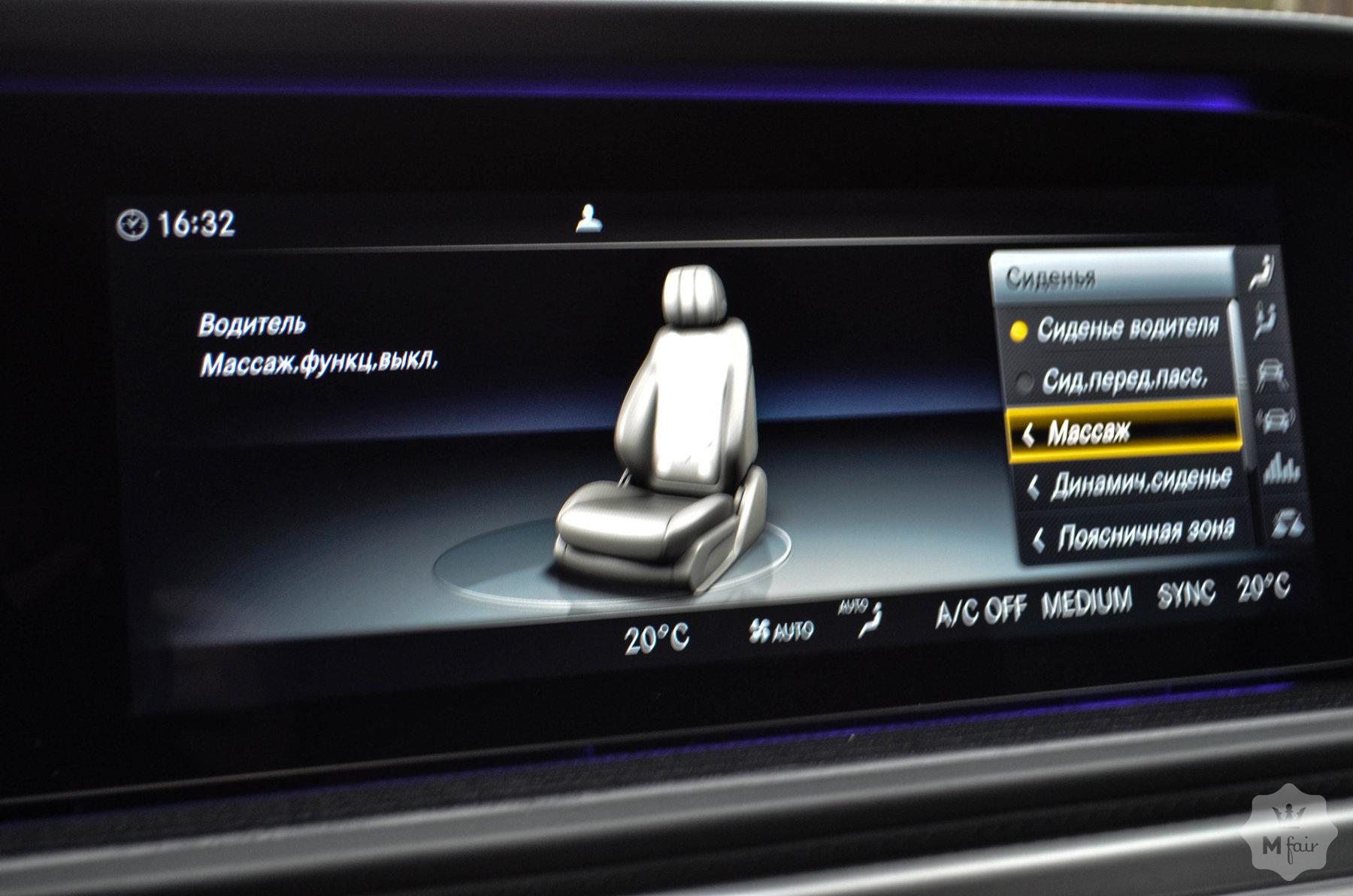 Продажа Mercedes-Benz G-Class 63 /// AMG '2019 в Киеве