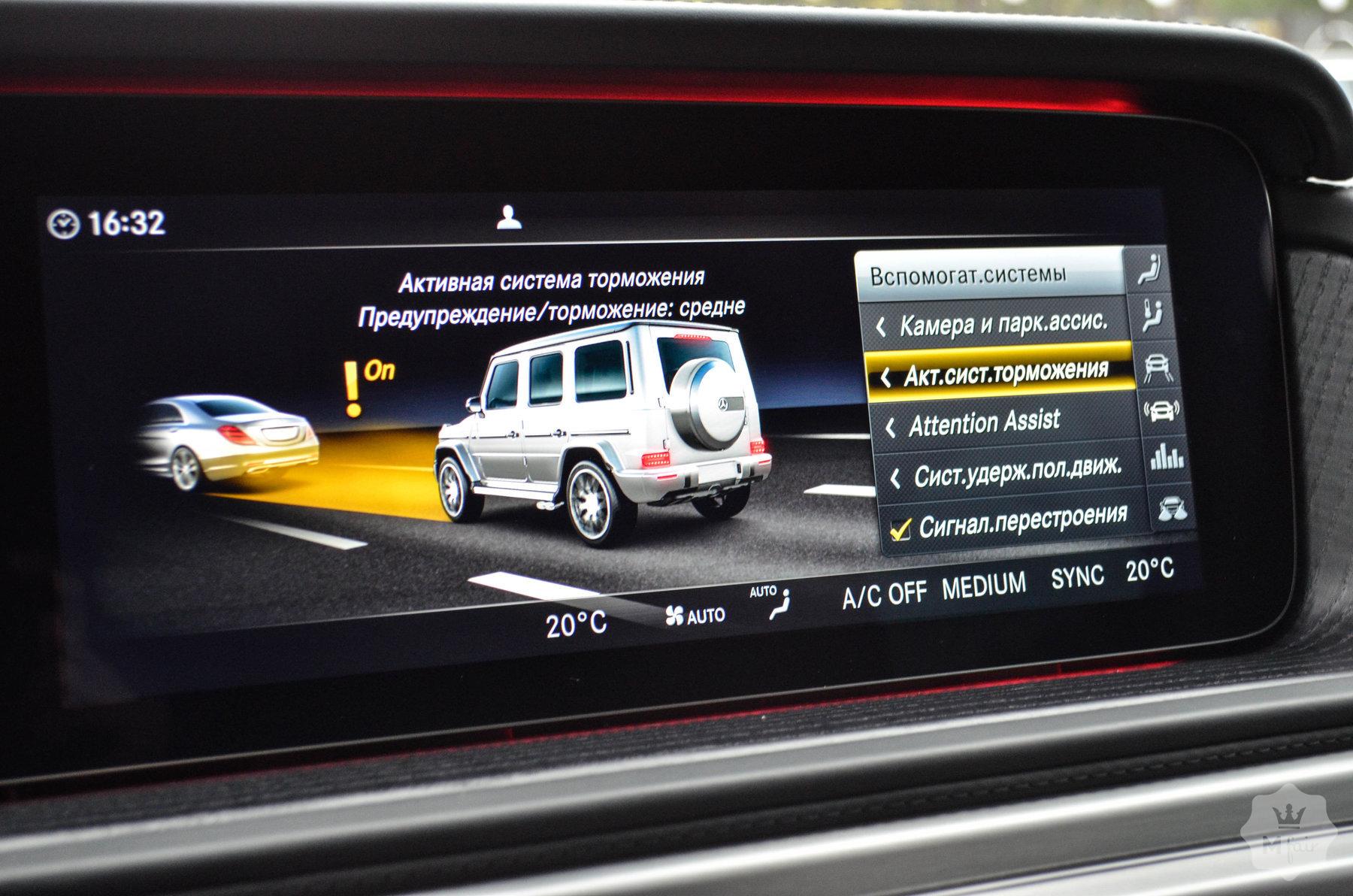 Продажа Mercedes-Benz G-Class 63 /// AMG '2019 в Киеве