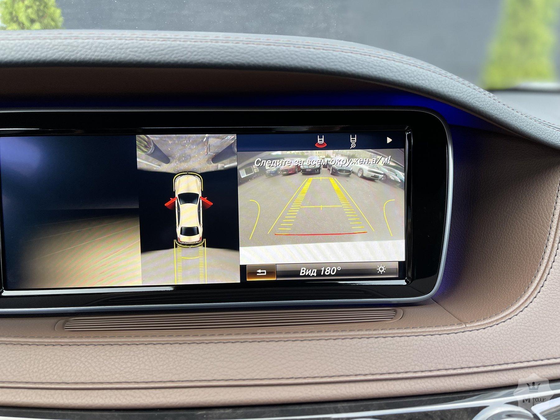 Продажа официального Mercedes-Benz S-Class 63 AMG '2014 в Киеве