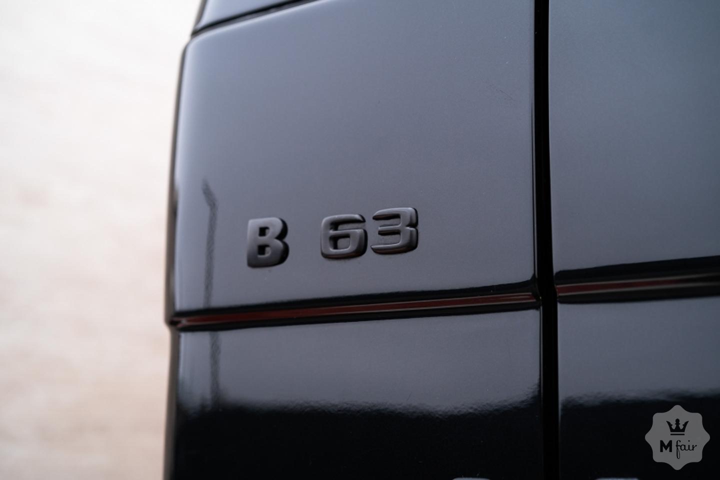 Продажа официального Mercedes-Benz G 63 AMG BRABUS '2014 в Киеве