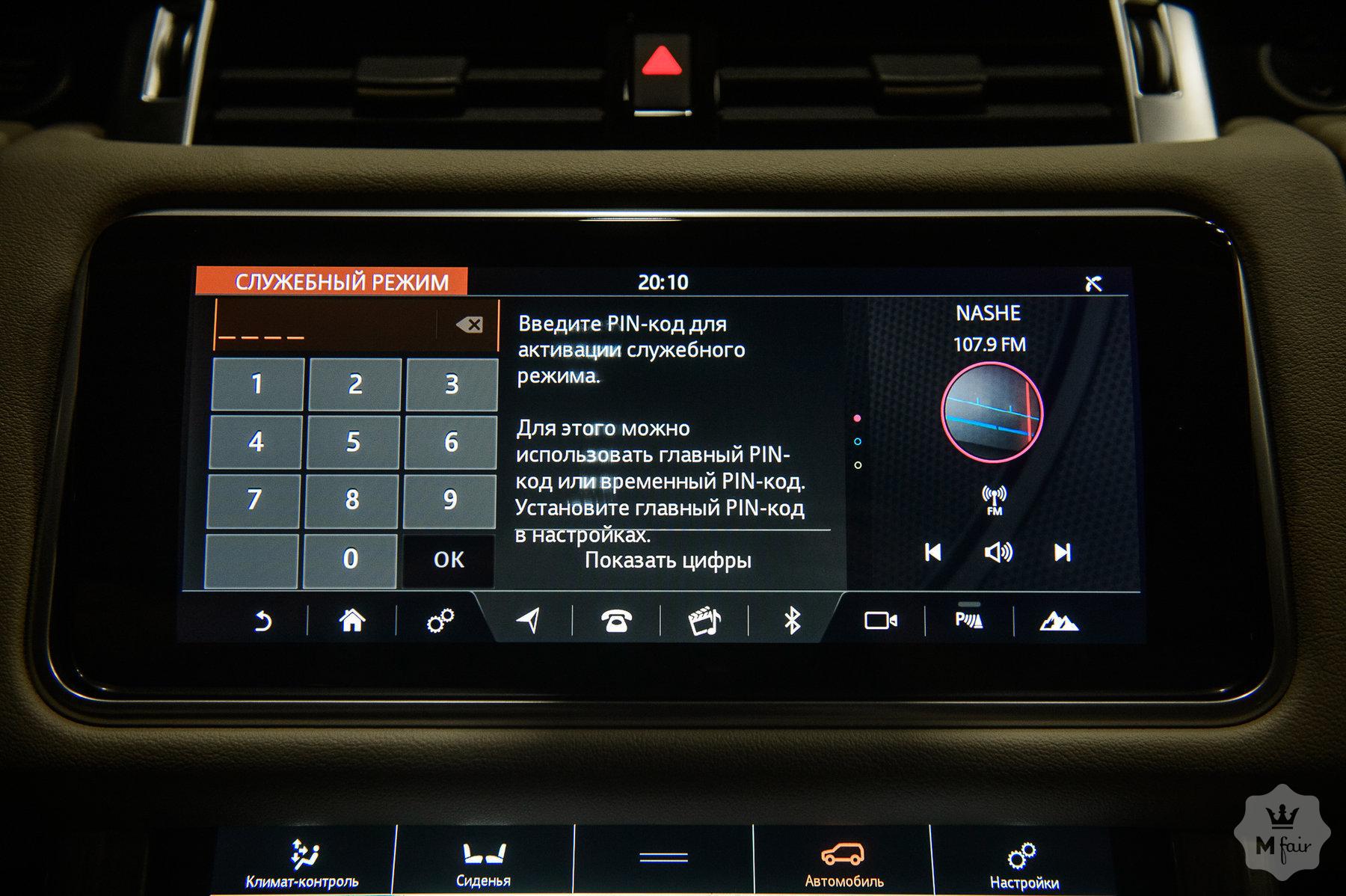 Продажа дизельного Land Rover Range Rover Sport '2018 в Одессе