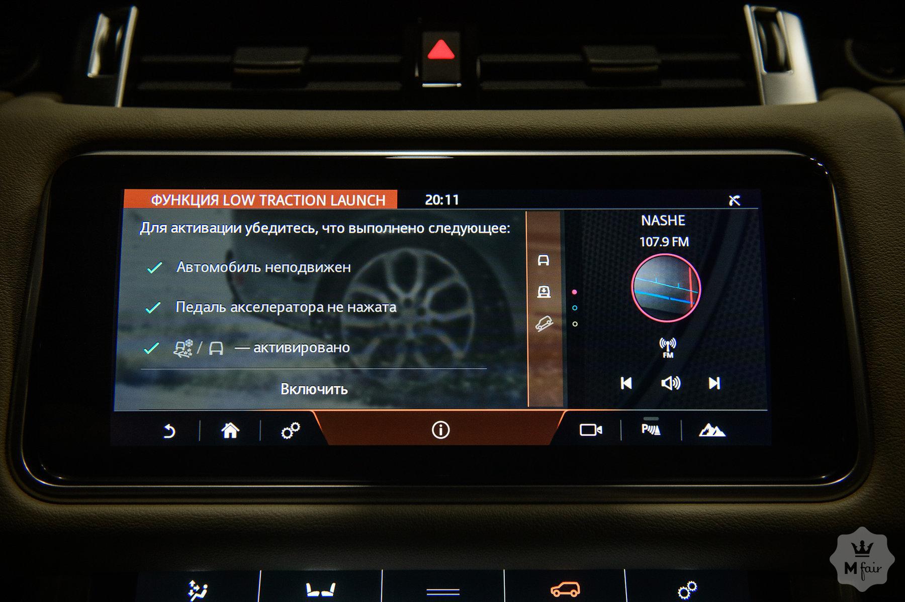 Продажа дизельного Land Rover Range Rover Sport '2018 в Одессе