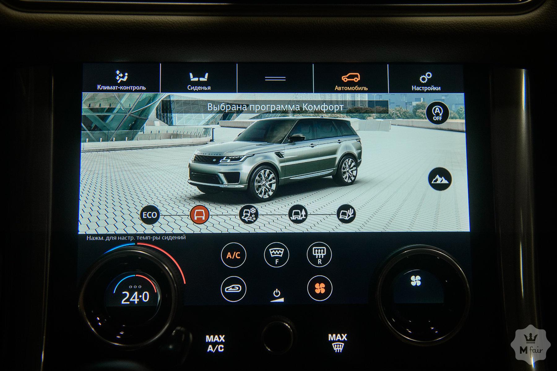 Продажа дизельного Land Rover Range Rover Sport '2018 в Одессе