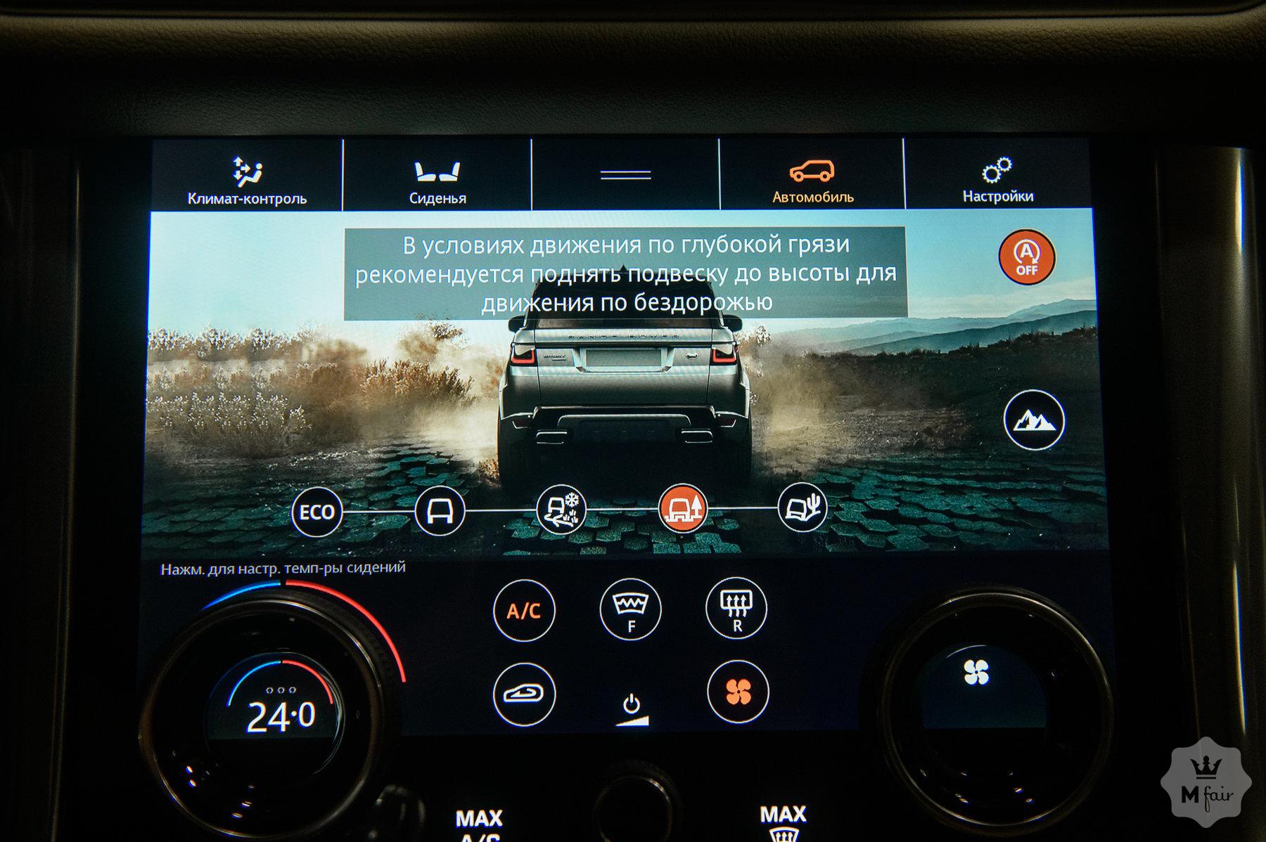 Продажа дизельного Land Rover Range Rover Sport '2018 в Одессе