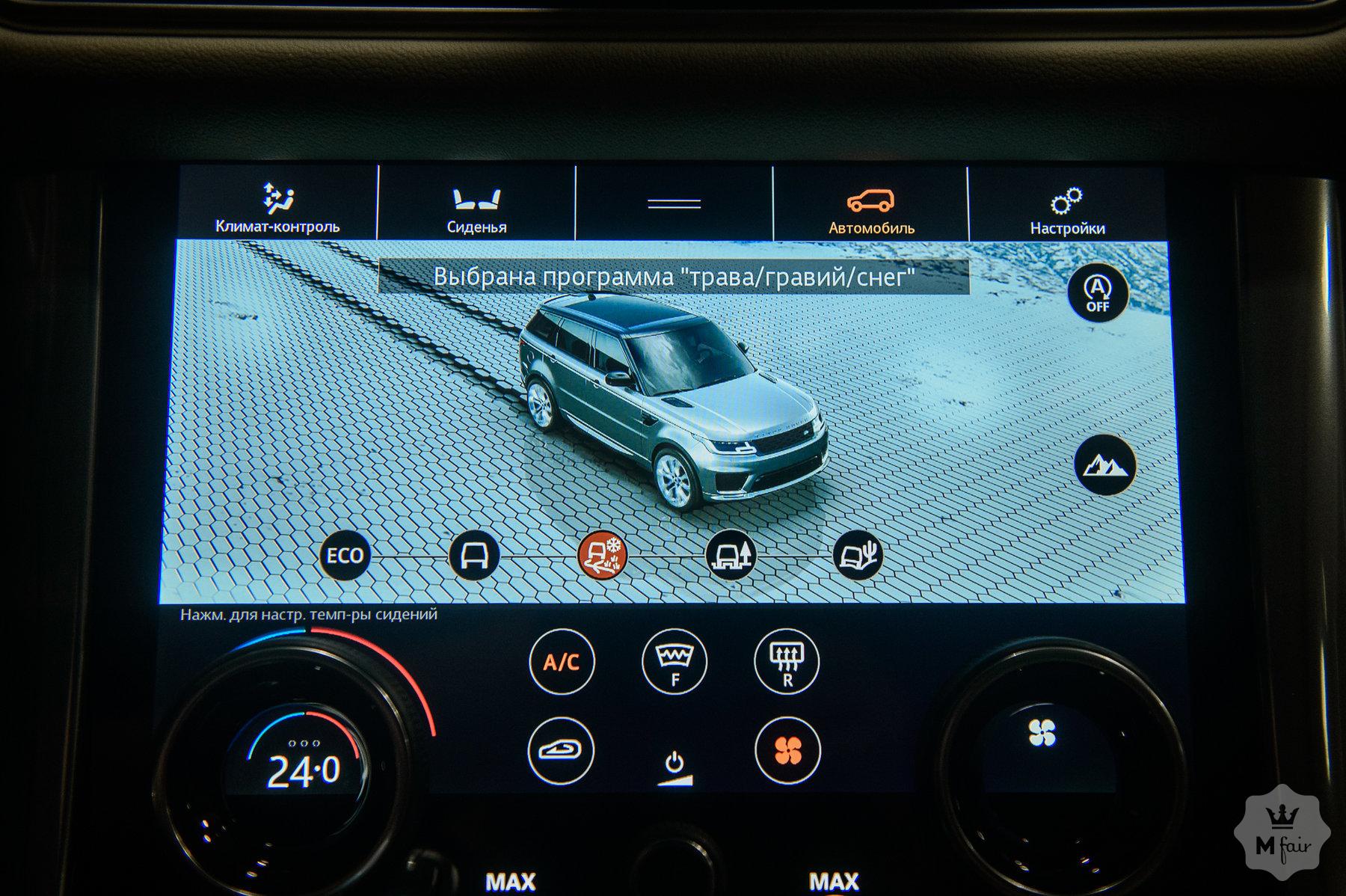 Продажа дизельного Land Rover Range Rover Sport '2018 в Одессе