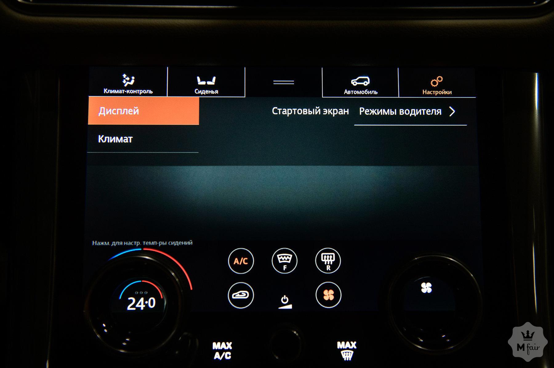 Продажа дизельного Land Rover Range Rover Sport '2018 в Одессе