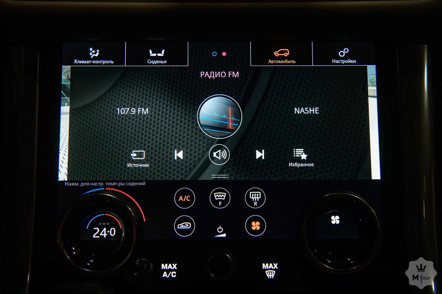 Продажа дизельного Land Rover Range Rover Sport '2018 в Одессе