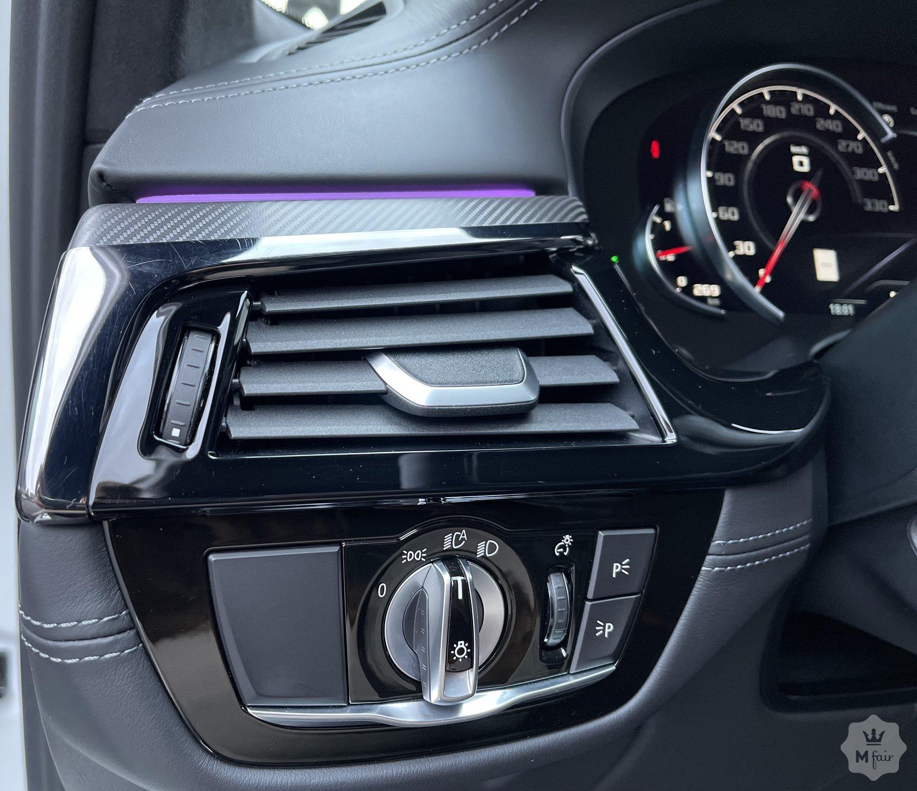 Продажа спортивного седана BMW M5 (F90) '2018 в Киеве