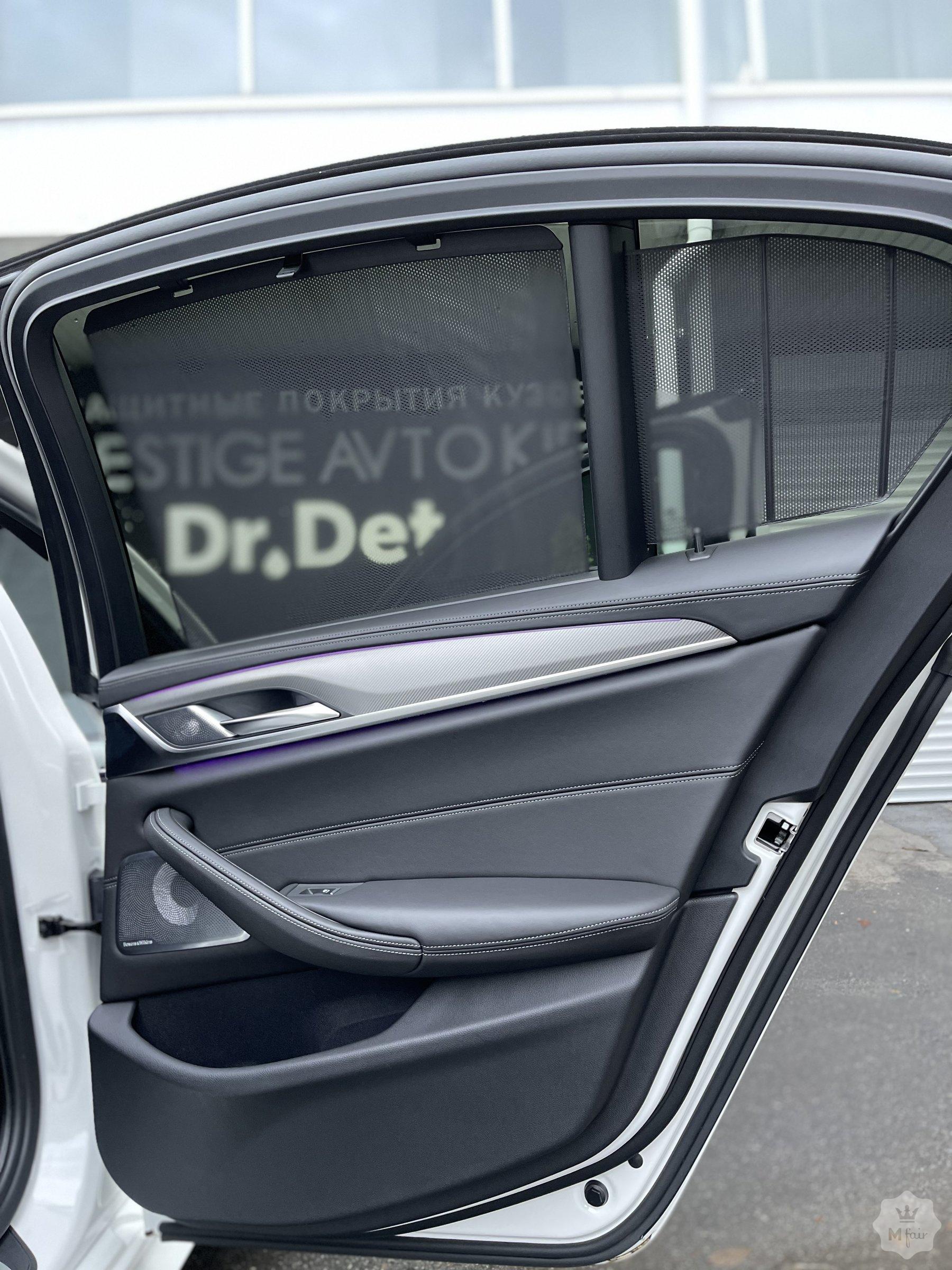 Продажа спортивного седана BMW M5 (F90) '2018 в Киеве