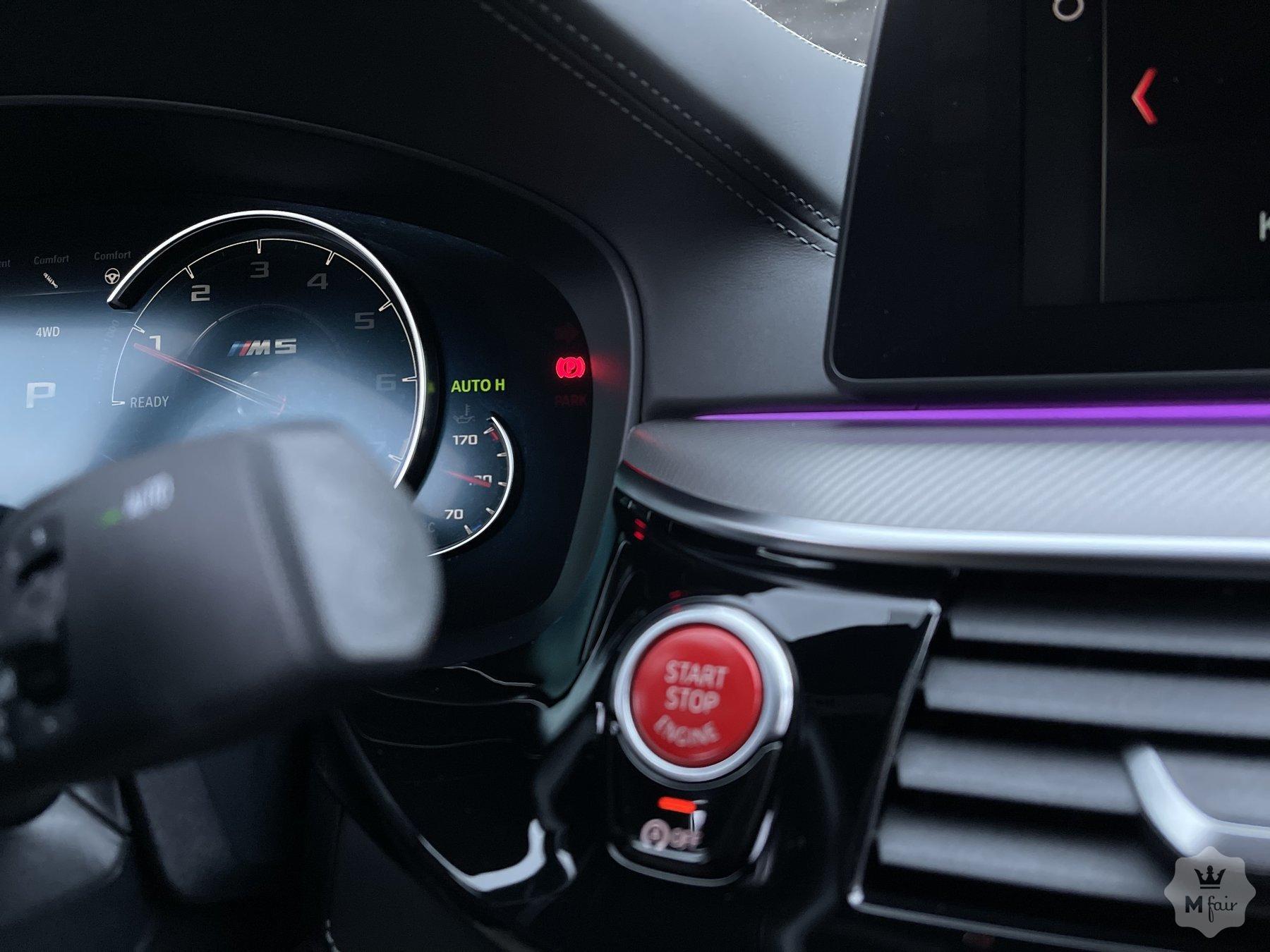 Продажа спортивного седана BMW M5 (F90) '2018 в Киеве