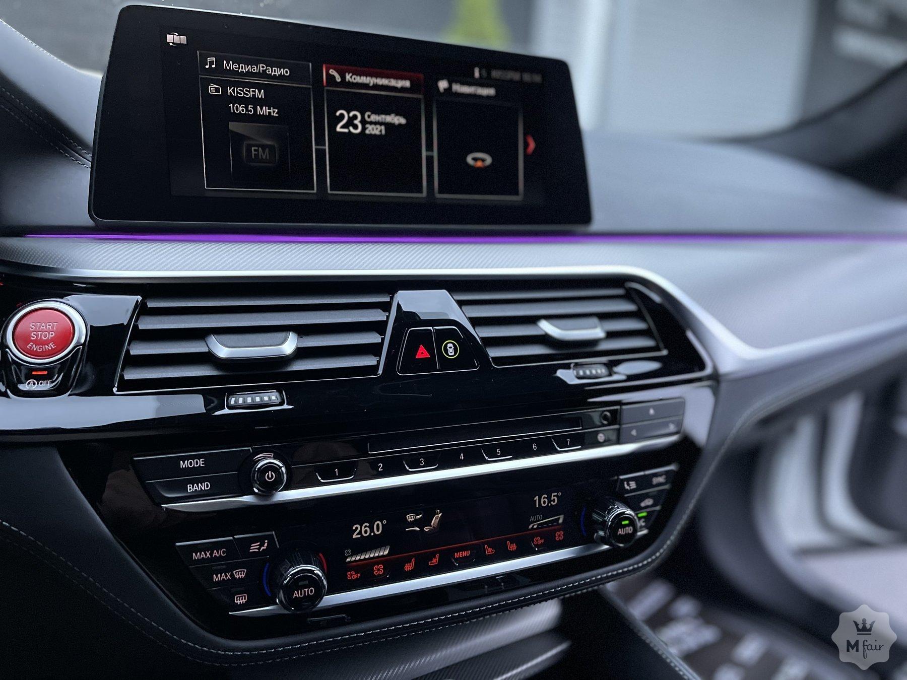 Продажа спортивного седана BMW M5 (F90) '2018 в Киеве