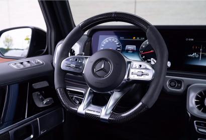 Продажа официального Mercedes-Benz G63 AMG G-Manufaktur '2020 в Киеве