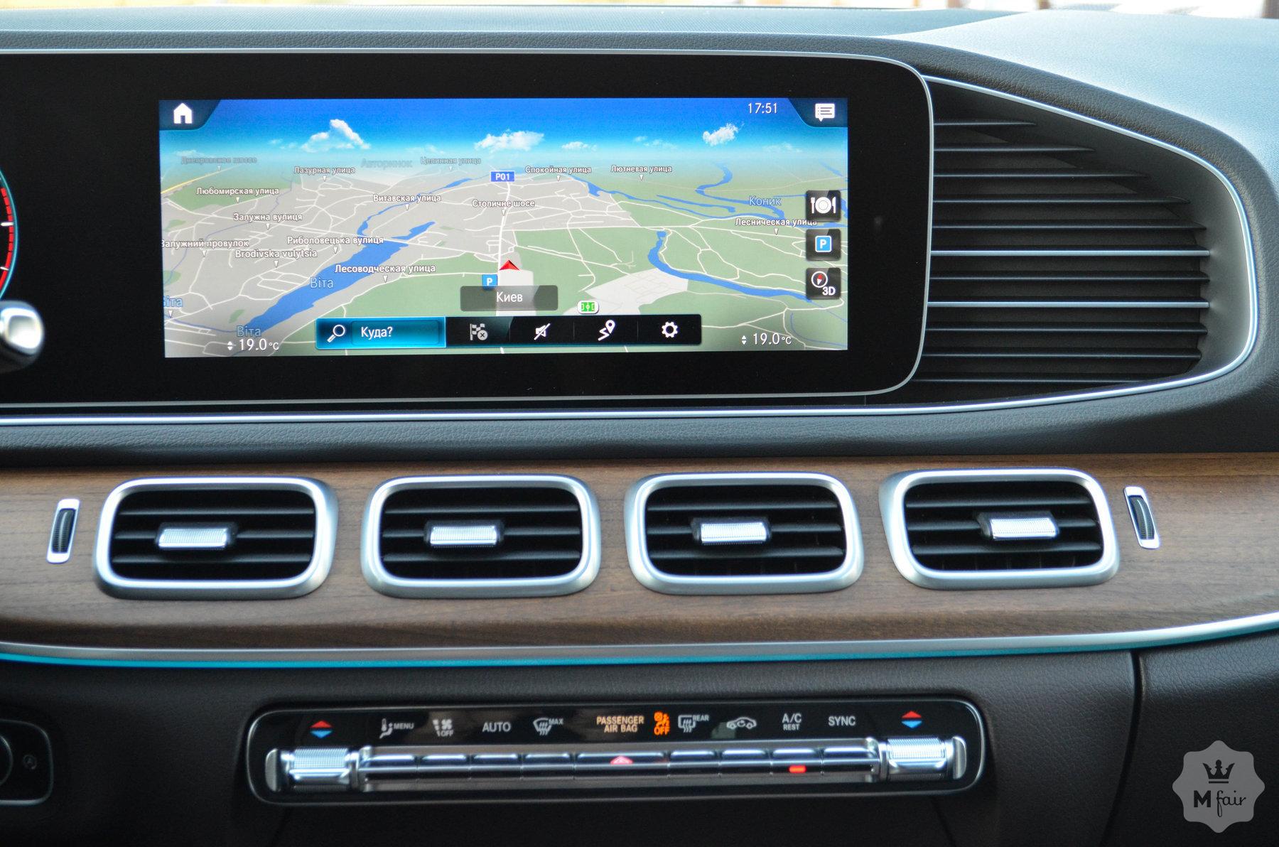 Продажа официального Mercedes-Benz GLE 350D AMG 4Matic '2020 в Киеве