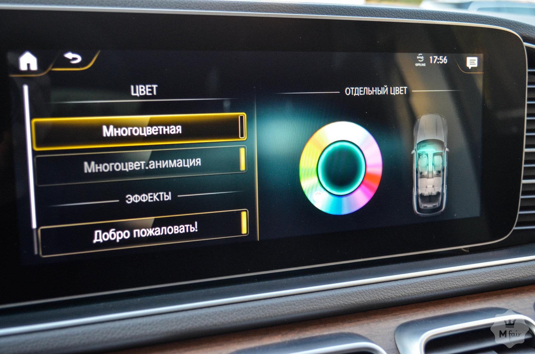 Продажа официального Mercedes-Benz GLE 350D AMG 4Matic '2020 в Киеве