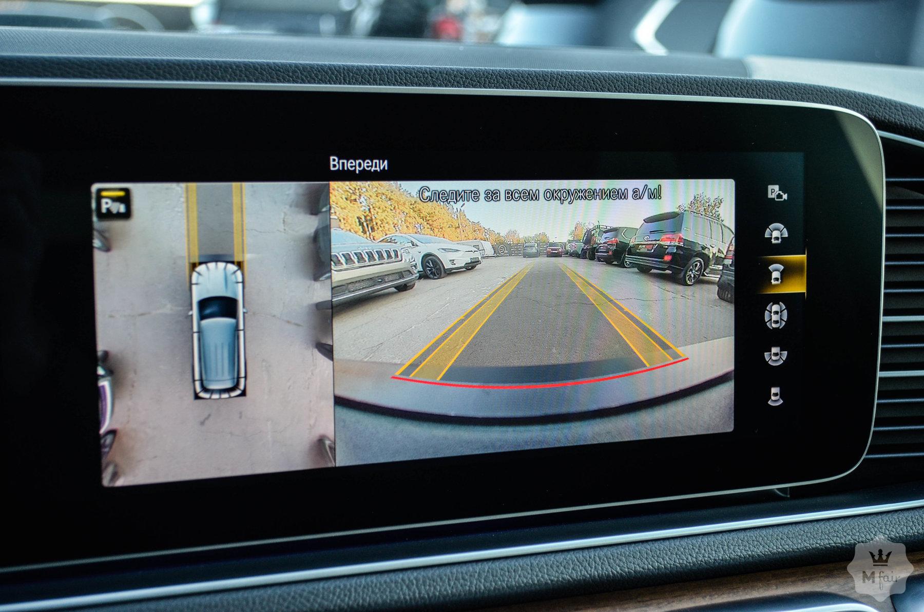 Продажа официального Mercedes-Benz GLE 350D AMG 4Matic '2020 в Киеве