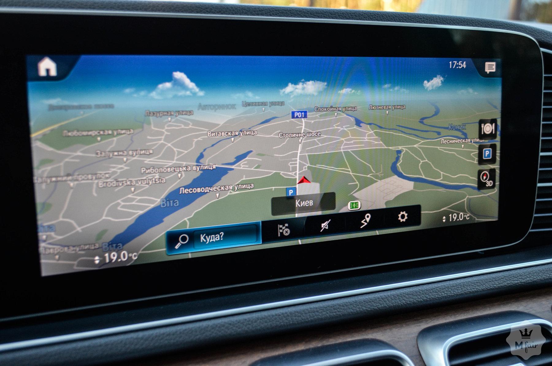 Продажа официального Mercedes-Benz GLE 350D AMG 4Matic '2020 в Киеве