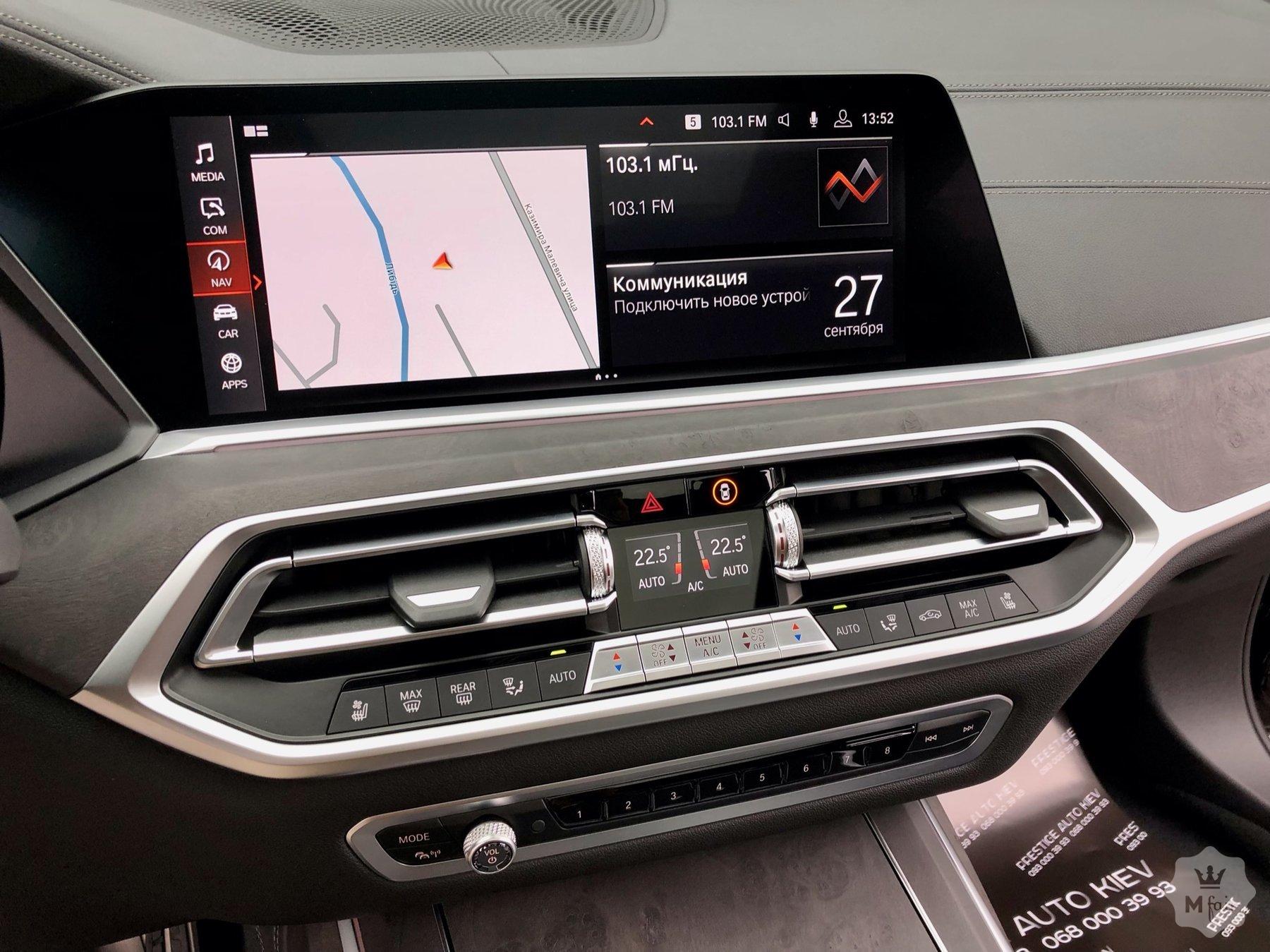 Продажа официального BMW X7 M50i '2020 в Киеве