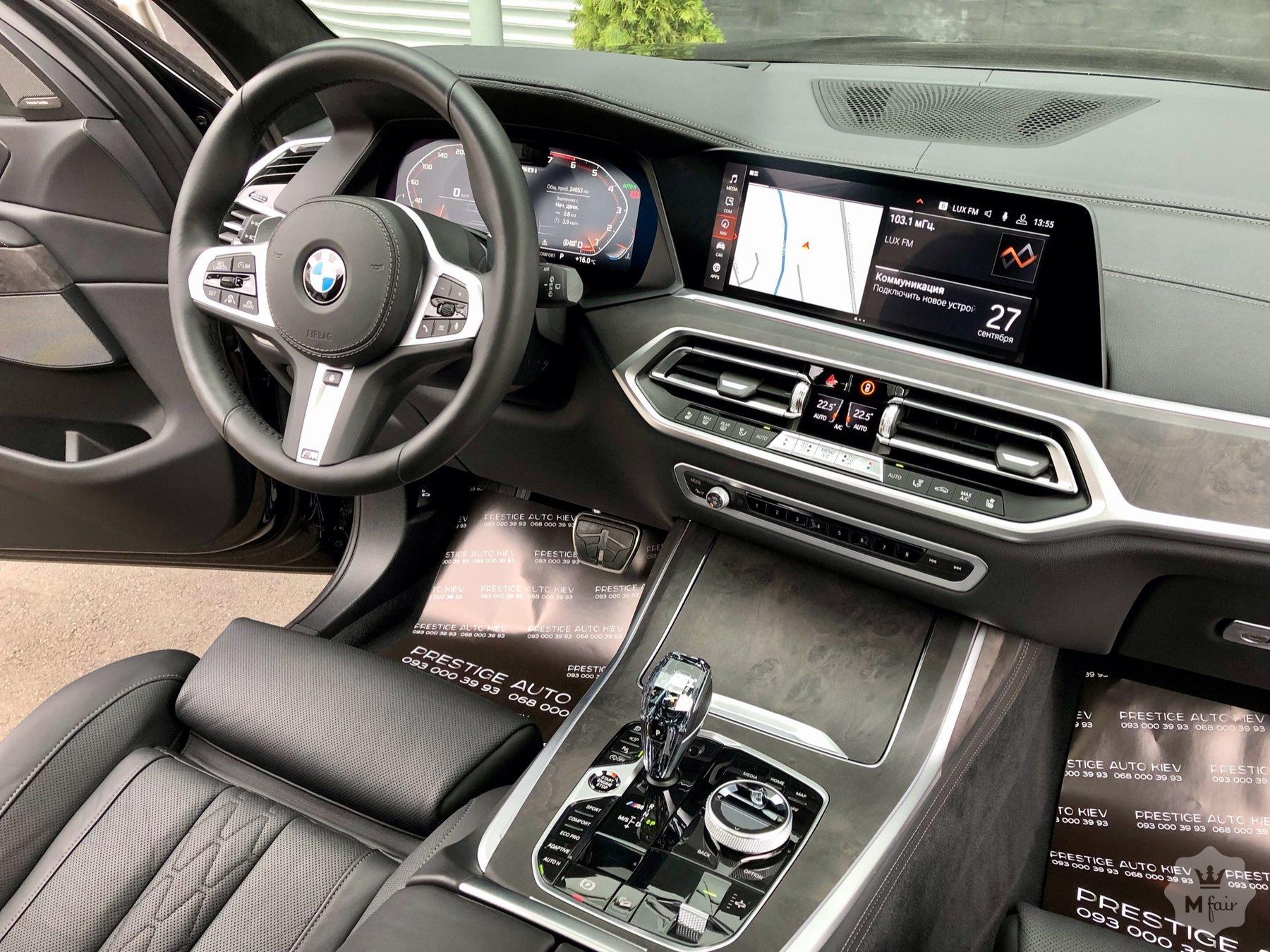 Продажа официального BMW X7 M50i '2020 в Киеве