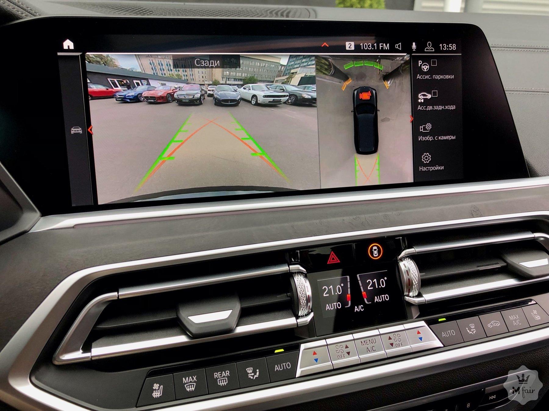 Продажа официального BMW X7 M50i '2020 в Киеве