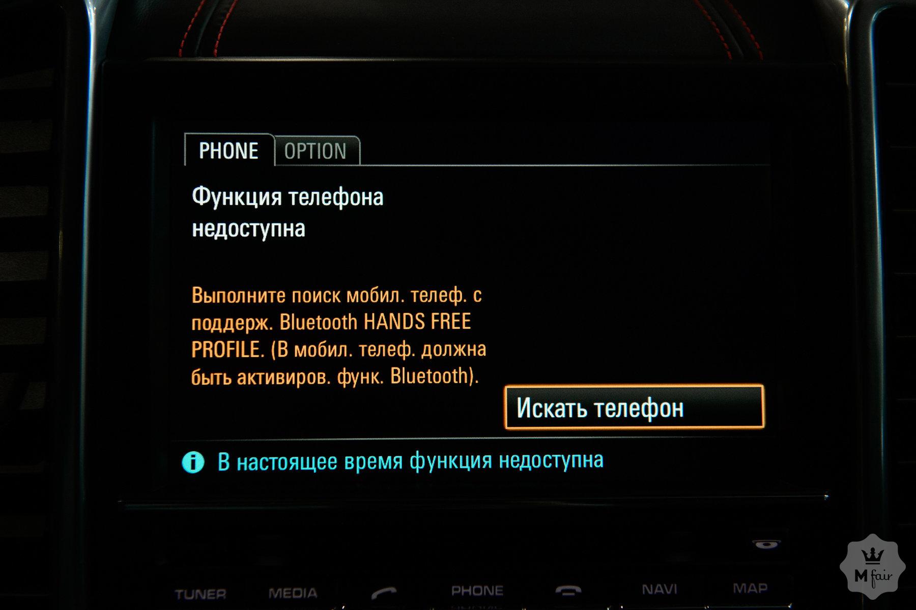 Продажа спорт кроссовера Porsche Cayenne GTS '2016 в Одессе