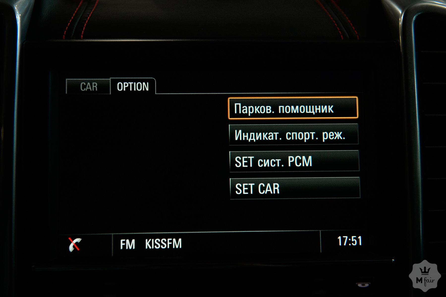 Продажа спорт кроссовера Porsche Cayenne GTS '2016 в Одессе