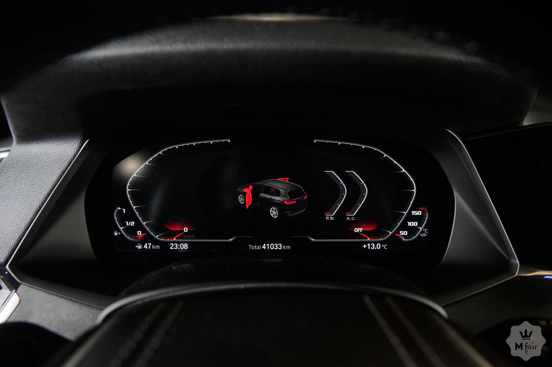 Продажа внедорожника BMW X5 xDrive 40i (G05) '2018 в Одессе