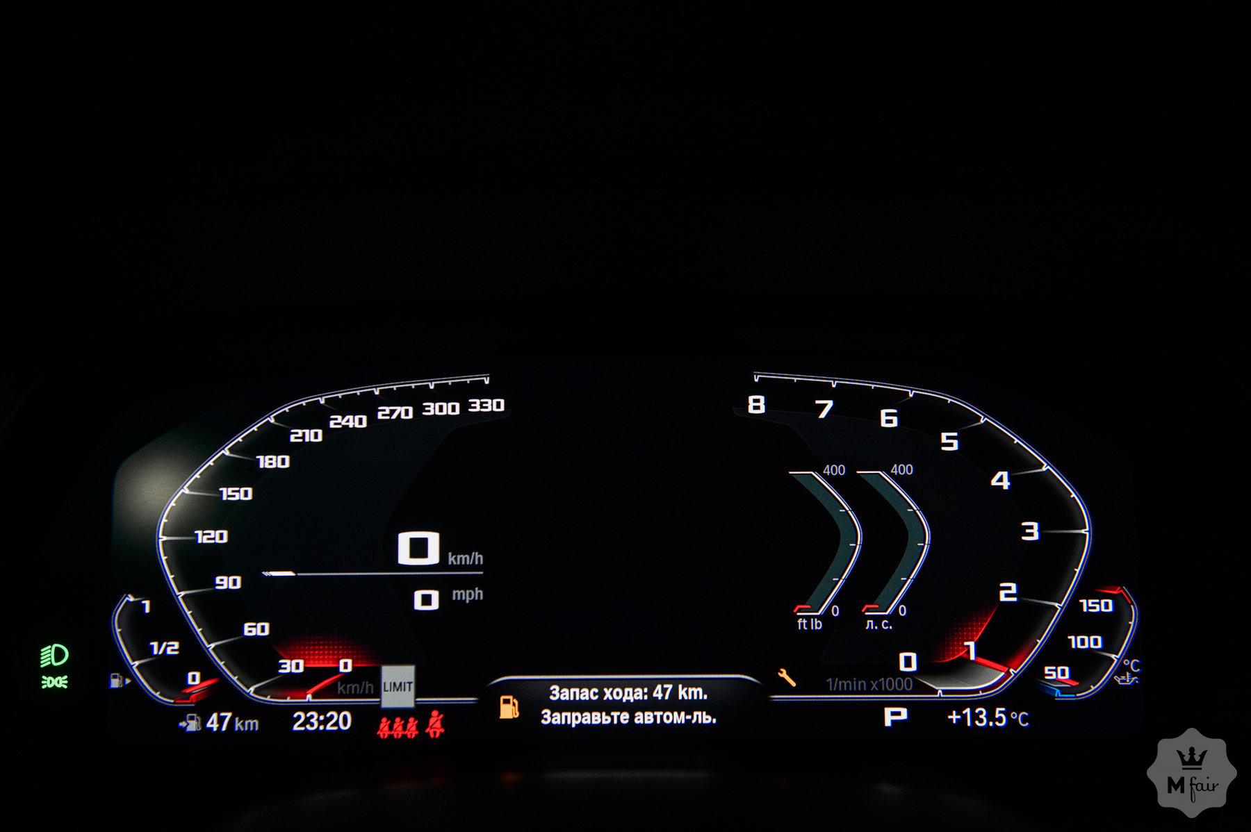 Продажа внедорожника BMW X5 xDrive 40i (G05) '2018 в Одессе