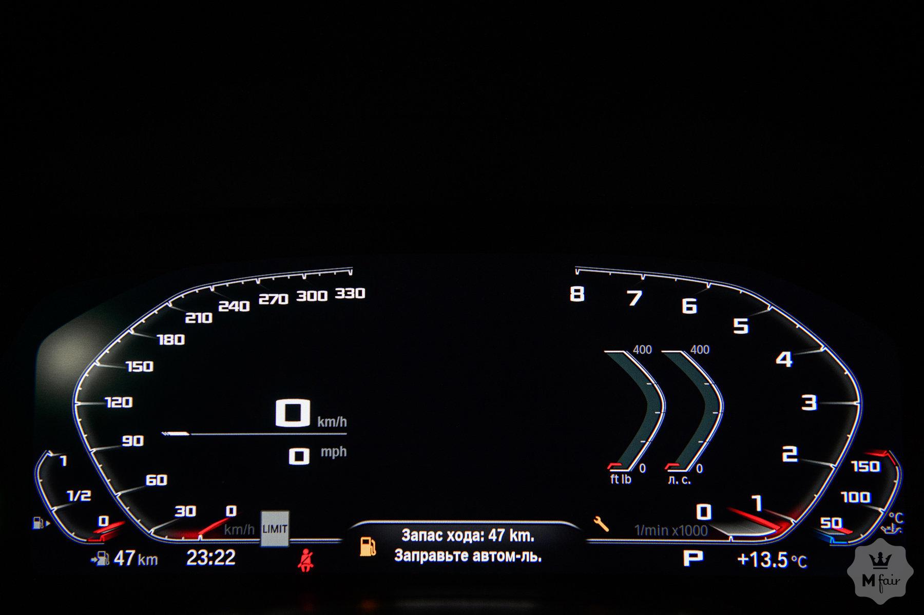 Продажа внедорожника BMW X5 xDrive 40i (G05) '2018 в Одессе