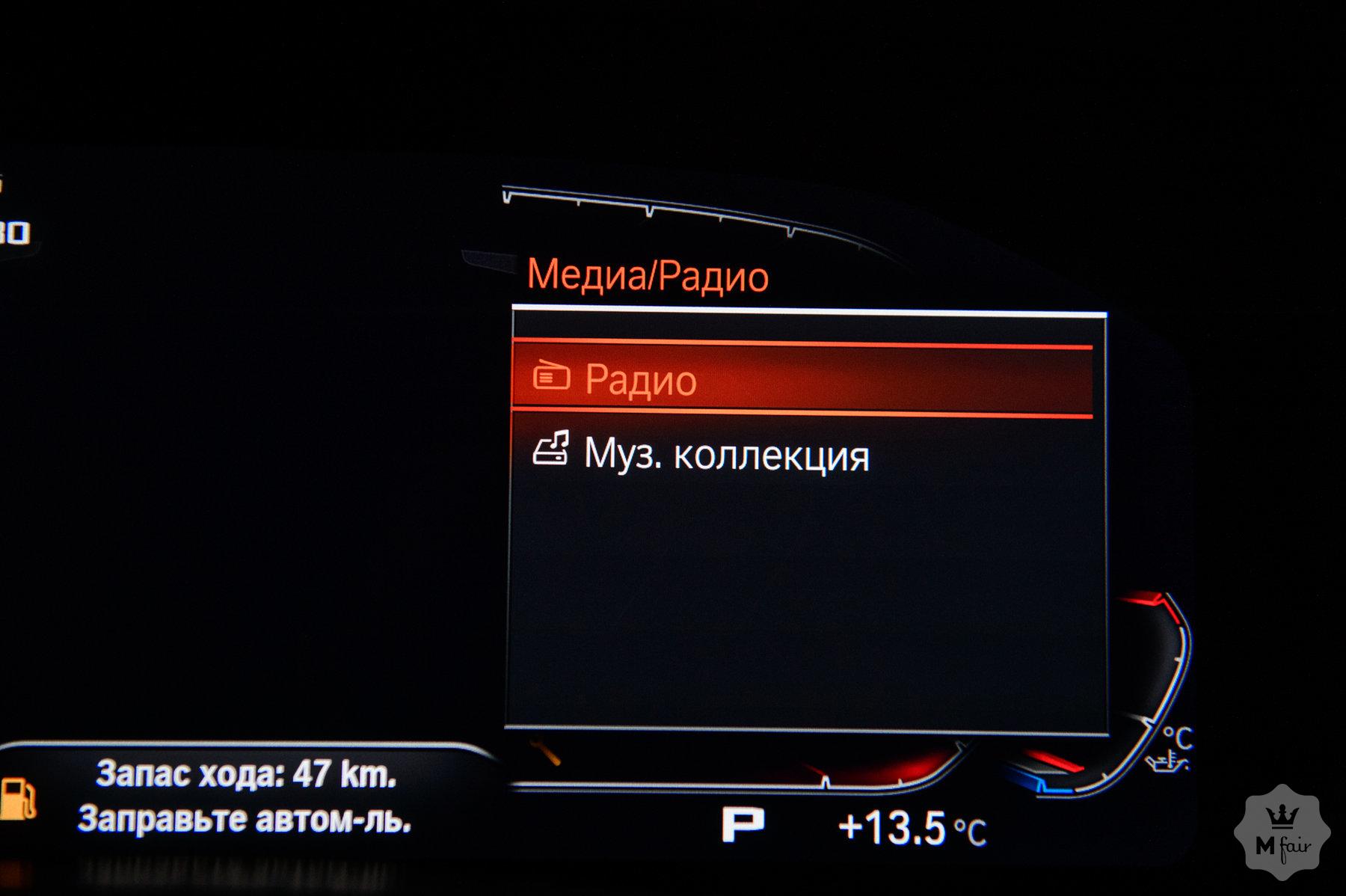 Продажа внедорожника BMW X5 xDrive 40i (G05) '2018 в Одессе