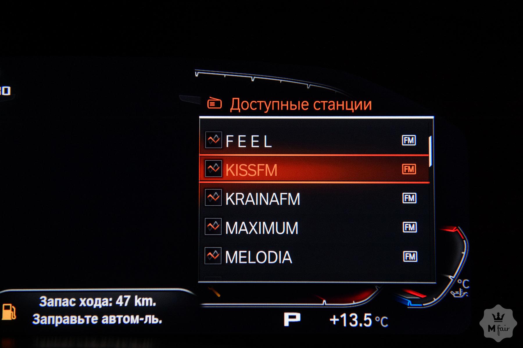 Продажа внедорожника BMW X5 xDrive 40i (G05) '2018 в Одессе