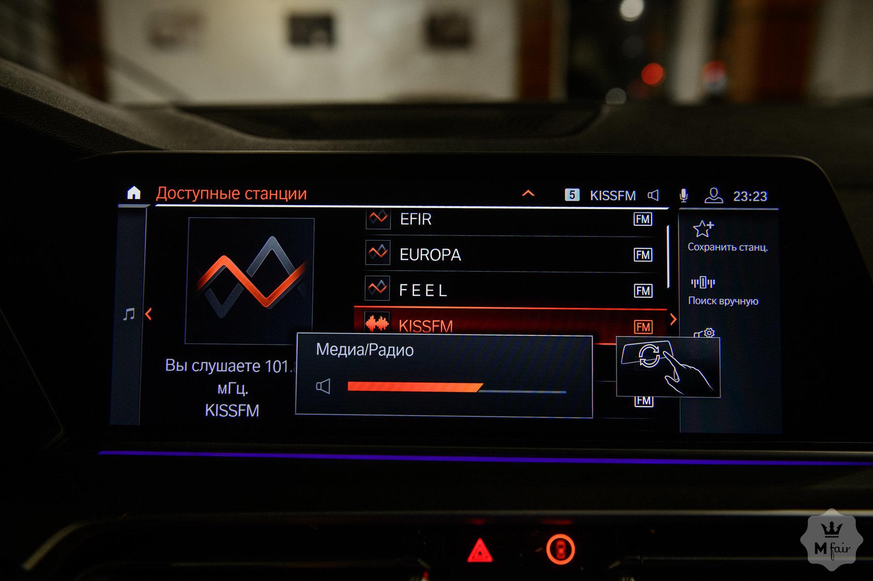 Продажа внедорожника BMW X5 xDrive 40i (G05) '2018 в Одессе