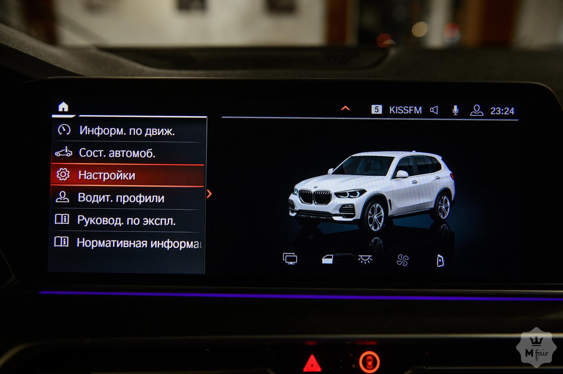 Продажа внедорожника BMW X5 xDrive 40i (G05) '2018 в Одессе