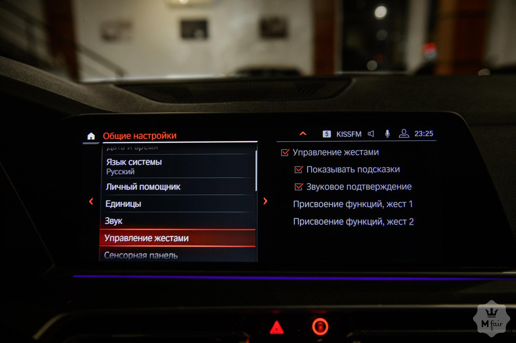 Продажа внедорожника BMW X5 xDrive 40i (G05) '2018 в Одессе