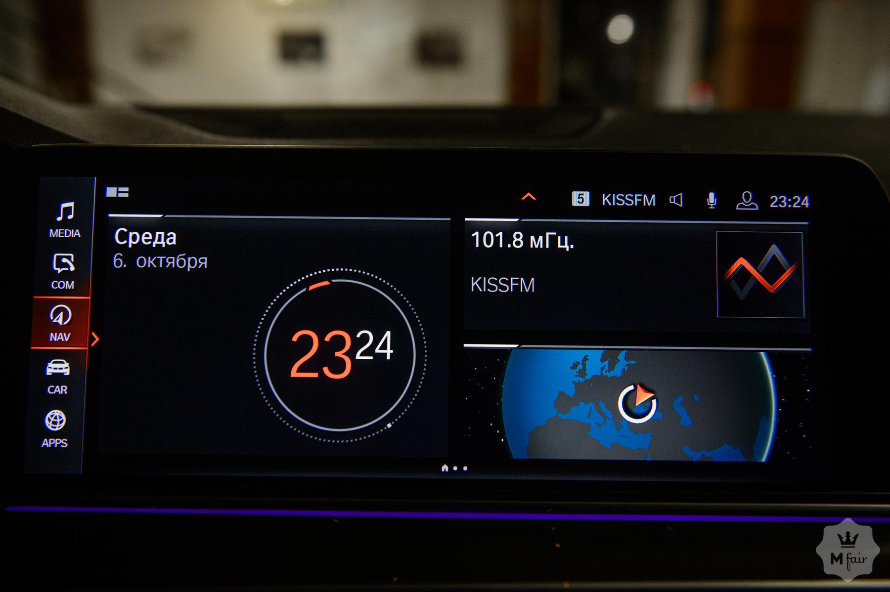 Продажа внедорожника BMW X5 xDrive 40i (G05) '2018 в Одессе