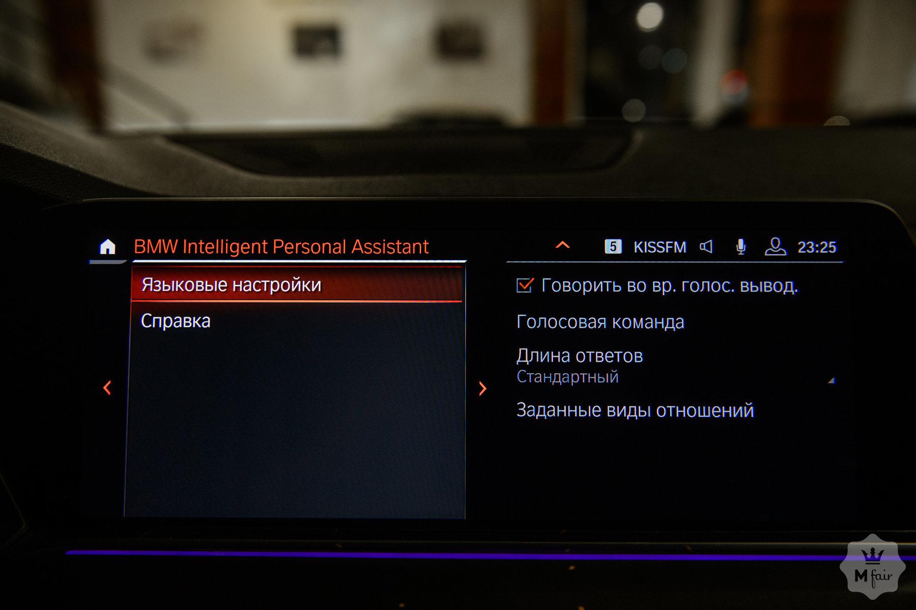 Продажа внедорожника BMW X5 xDrive 40i (G05) '2018 в Одессе