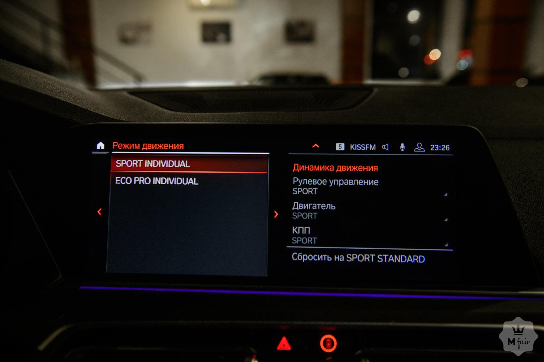 Продажа внедорожника BMW X5 xDrive 40i (G05) '2018 в Одессе